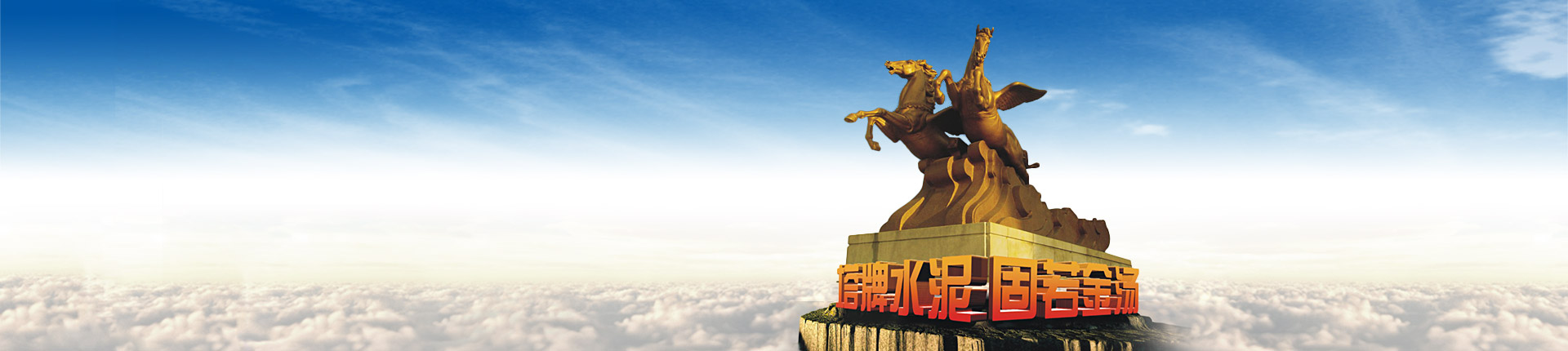 腾博诚信官网·(中国)会专业效劳