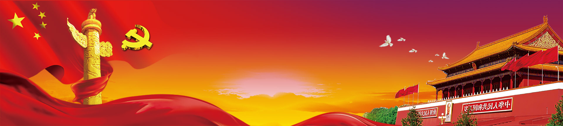 腾博诚信官网·(中国)会专业效劳