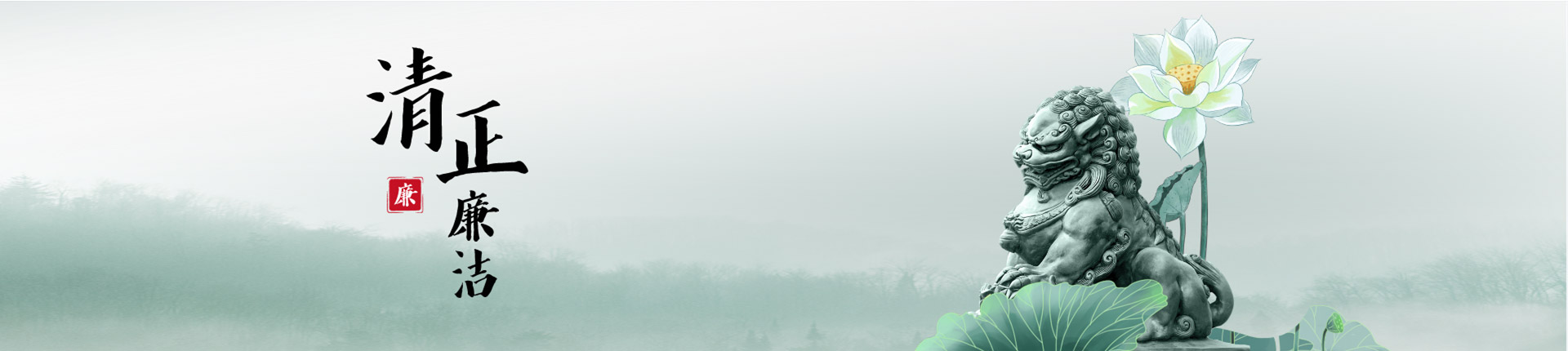 腾博诚信官网·(中国)会专业效劳