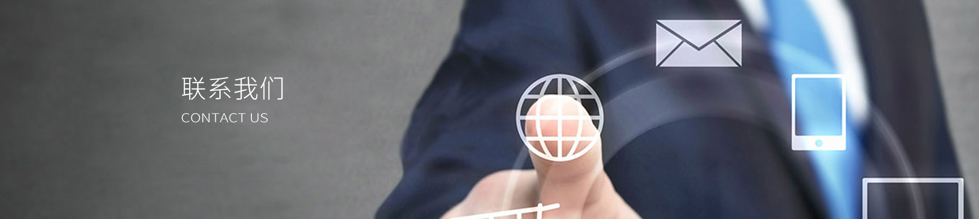 腾博诚信官网·(中国)会专业效劳