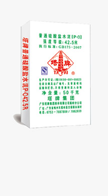 腾博诚信官网·(中国)会专业效劳