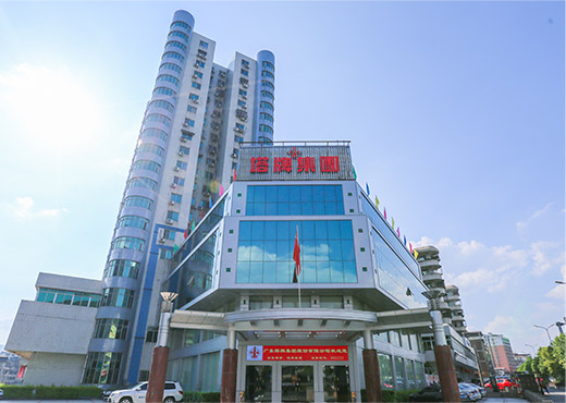 腾博诚信官网·(中国)会专业效劳