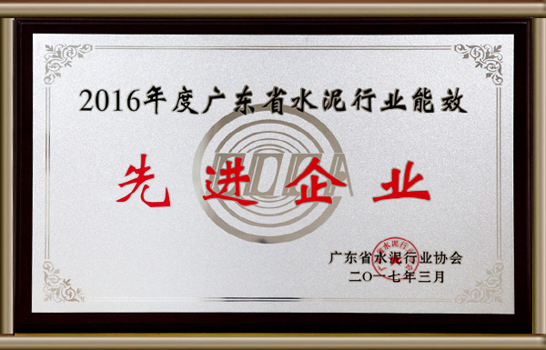 腾博诚信官网·(中国)会专业效劳