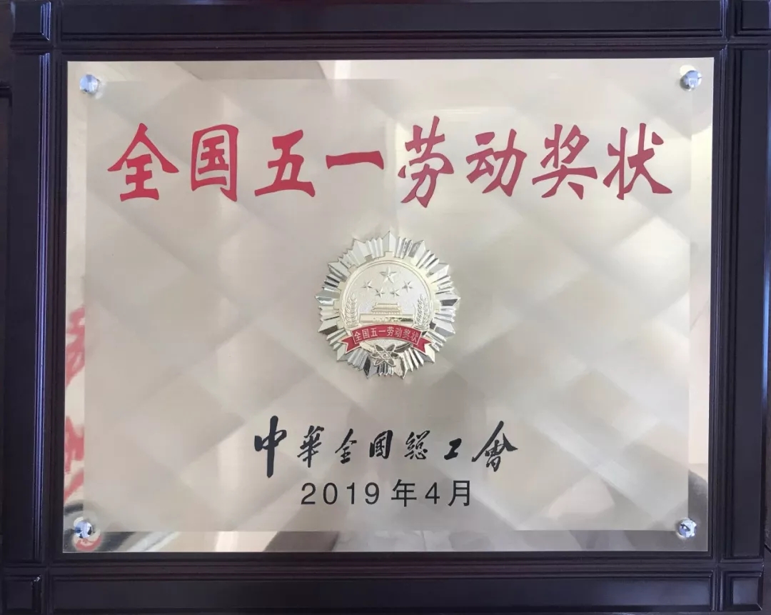 腾博诚信官网·(中国)会专业效劳