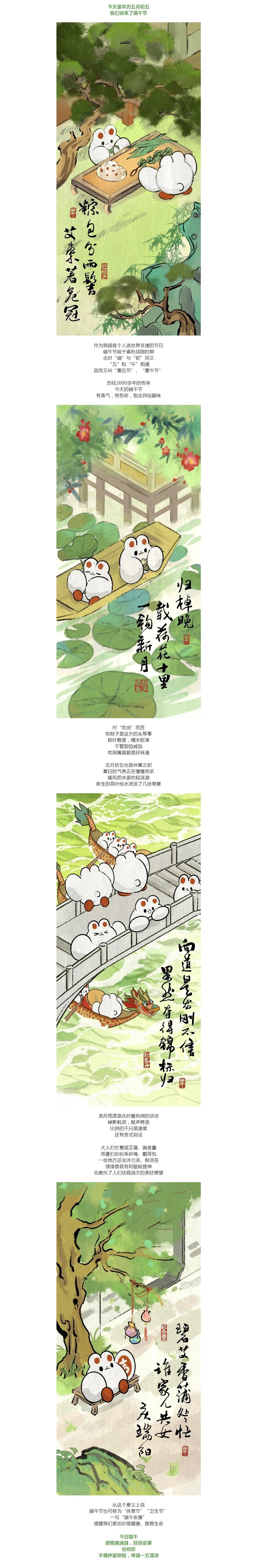 腾博诚信官网·(中国)会专业效劳