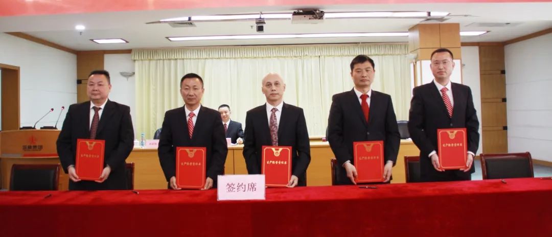 腾博诚信官网·(中国)会专业效劳