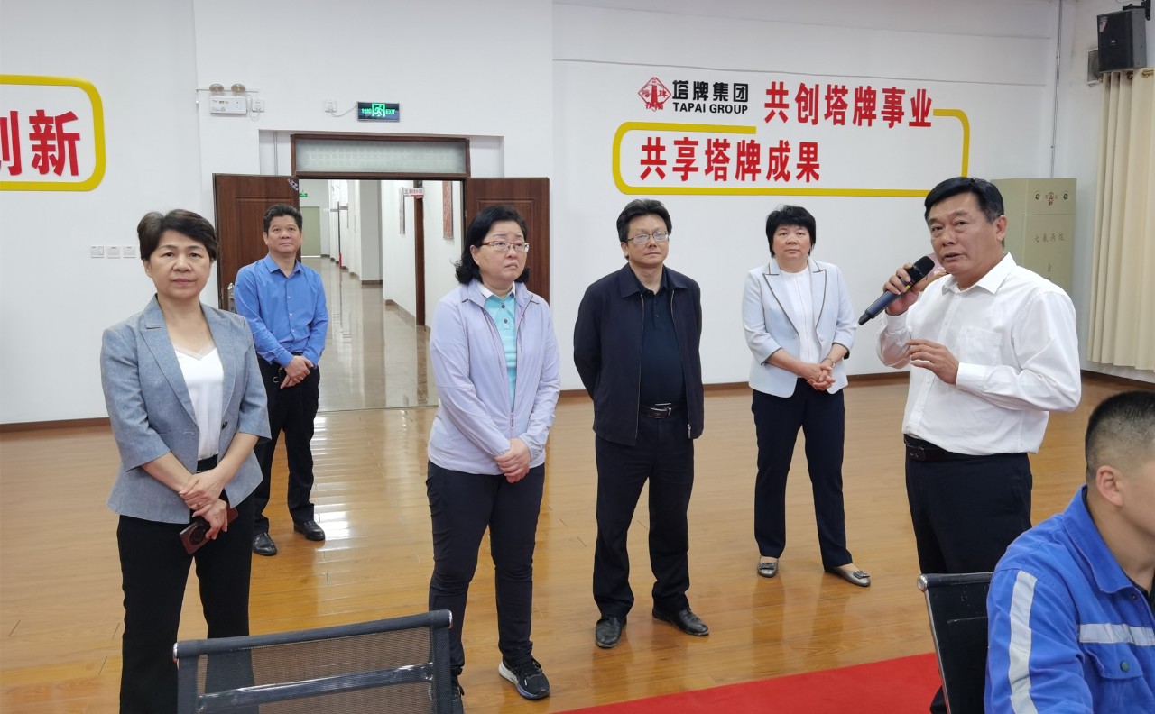 腾博诚信官网·(中国)会专业效劳