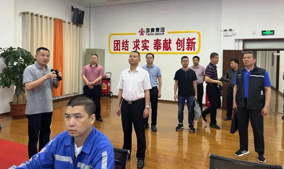 腾博诚信官网·(中国)会专业效劳