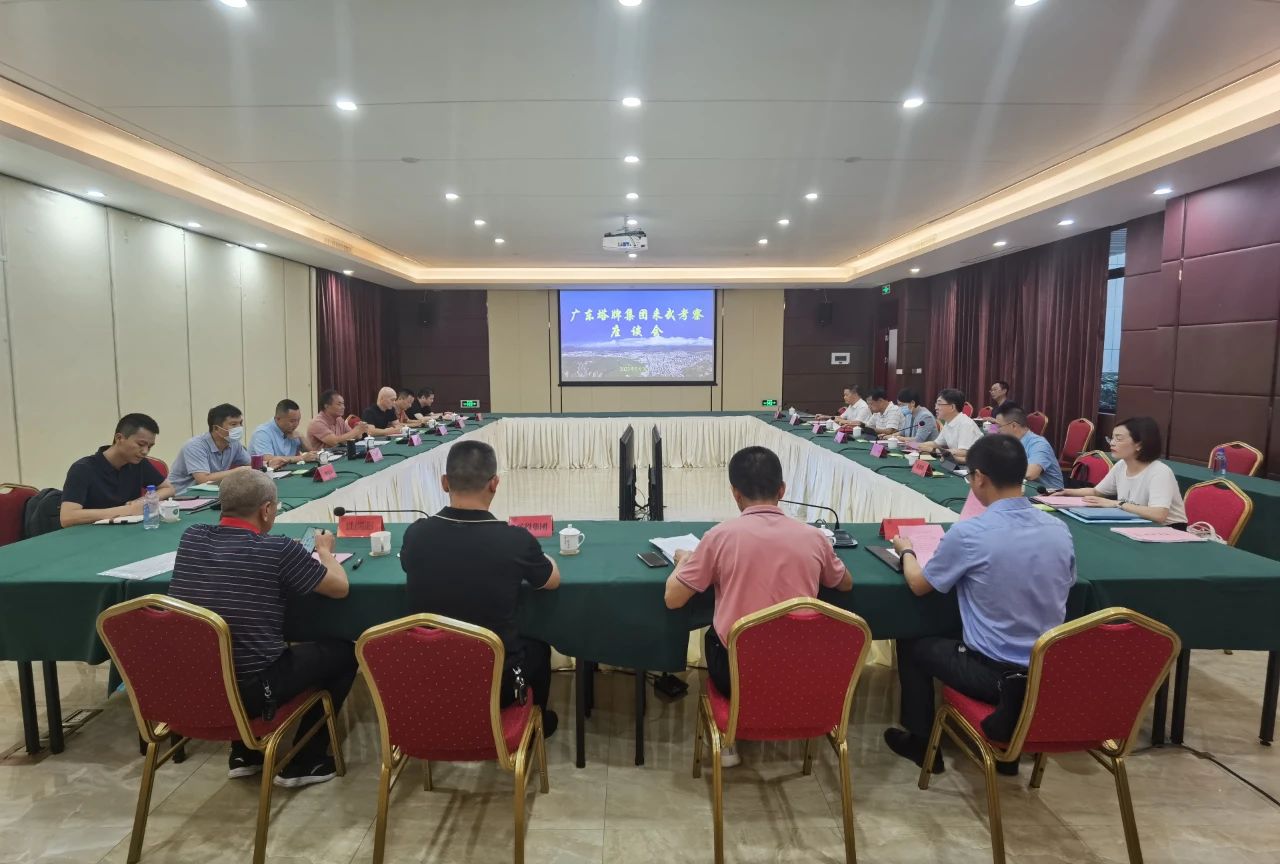 腾博诚信官网·(中国)会专业效劳