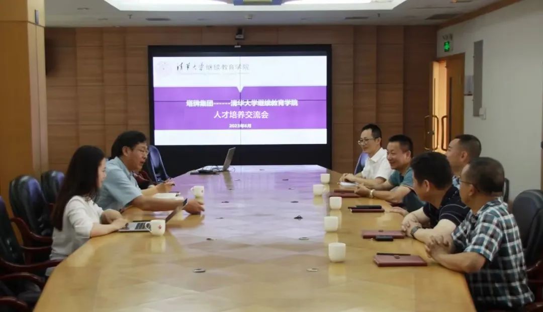 腾博诚信官网·(中国)会专业效劳