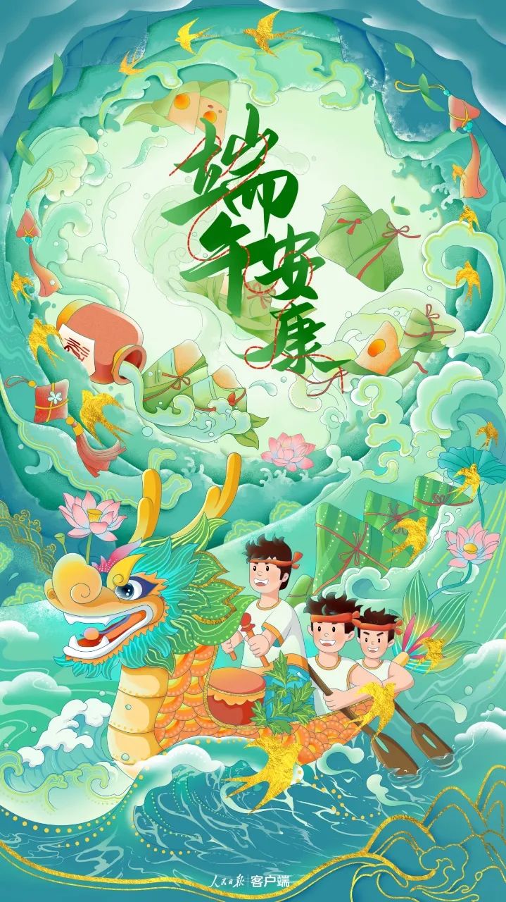 腾博诚信官网·(中国)会专业效劳