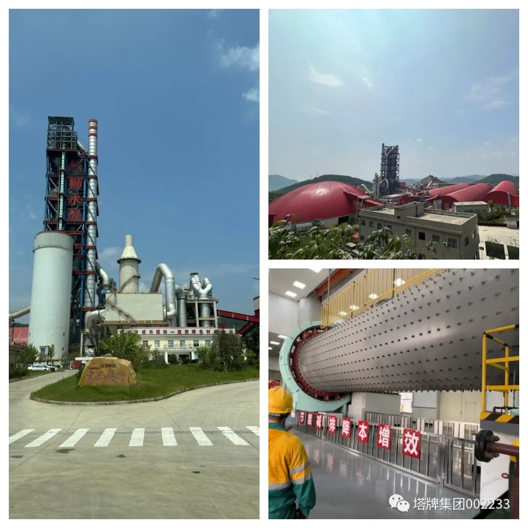 腾博诚信官网·(中国)会专业效劳