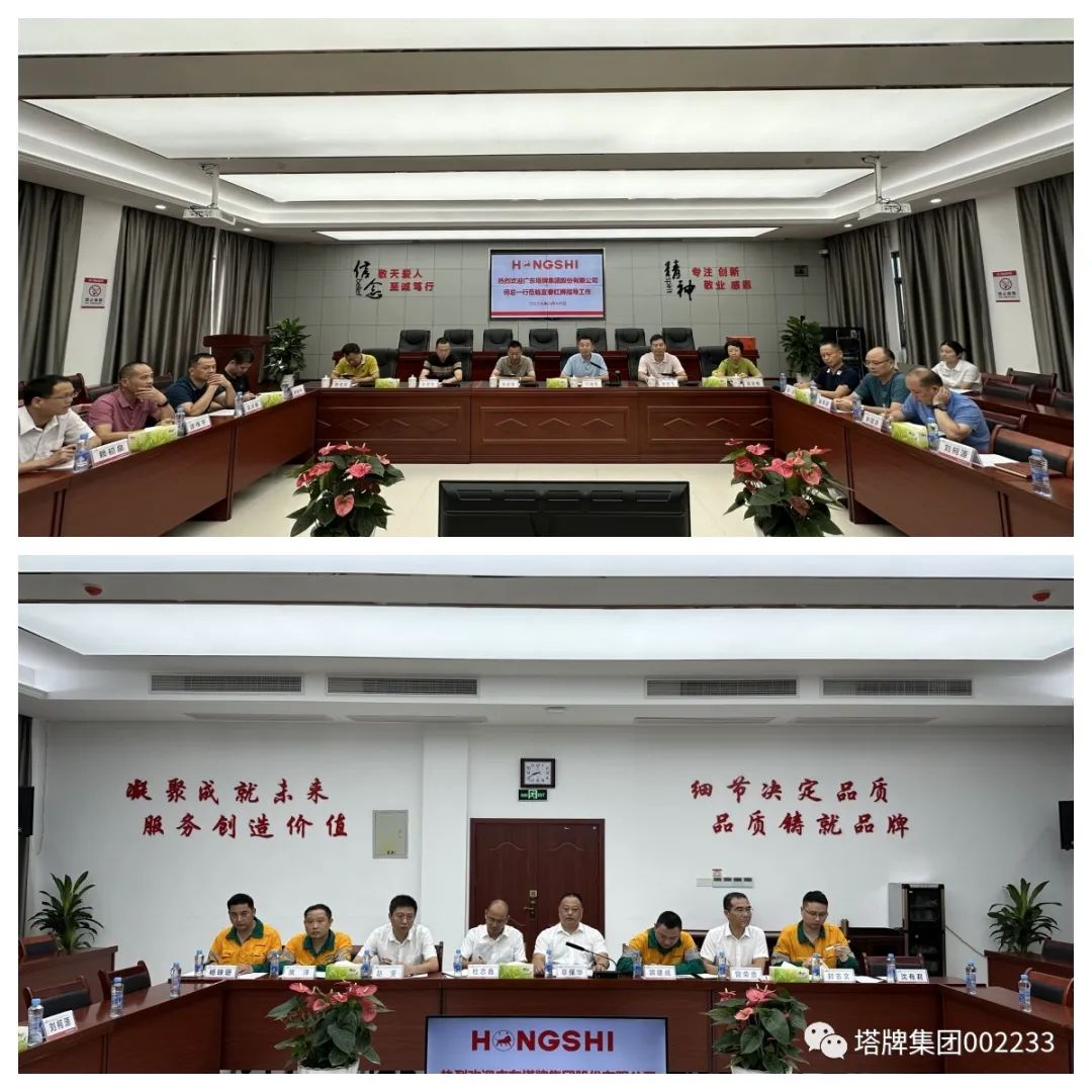 腾博诚信官网·(中国)会专业效劳