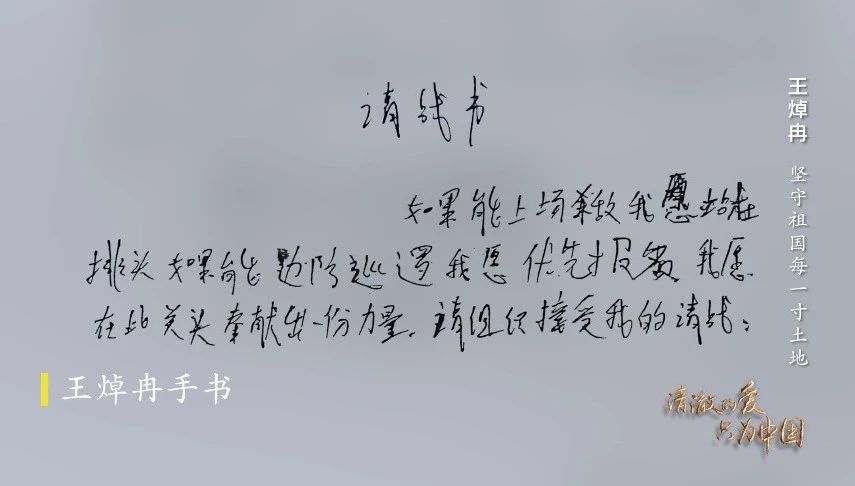 腾博诚信官网·(中国)会专业效劳