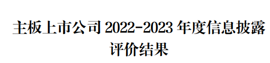 腾博诚信官网·(中国)会专业效劳
