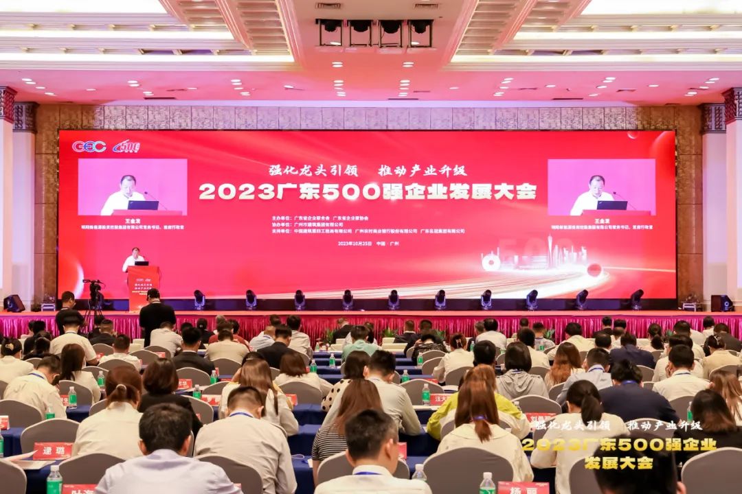 腾博诚信官网·(中国)会专业效劳