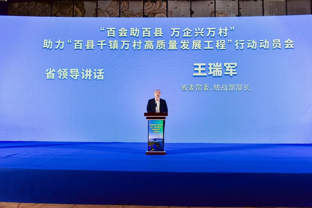 腾博诚信官网·(中国)会专业效劳