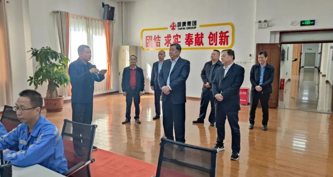 腾博诚信官网·(中国)会专业效劳