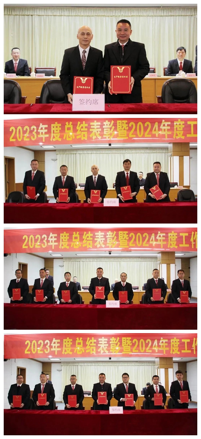 腾博诚信官网·(中国)会专业效劳