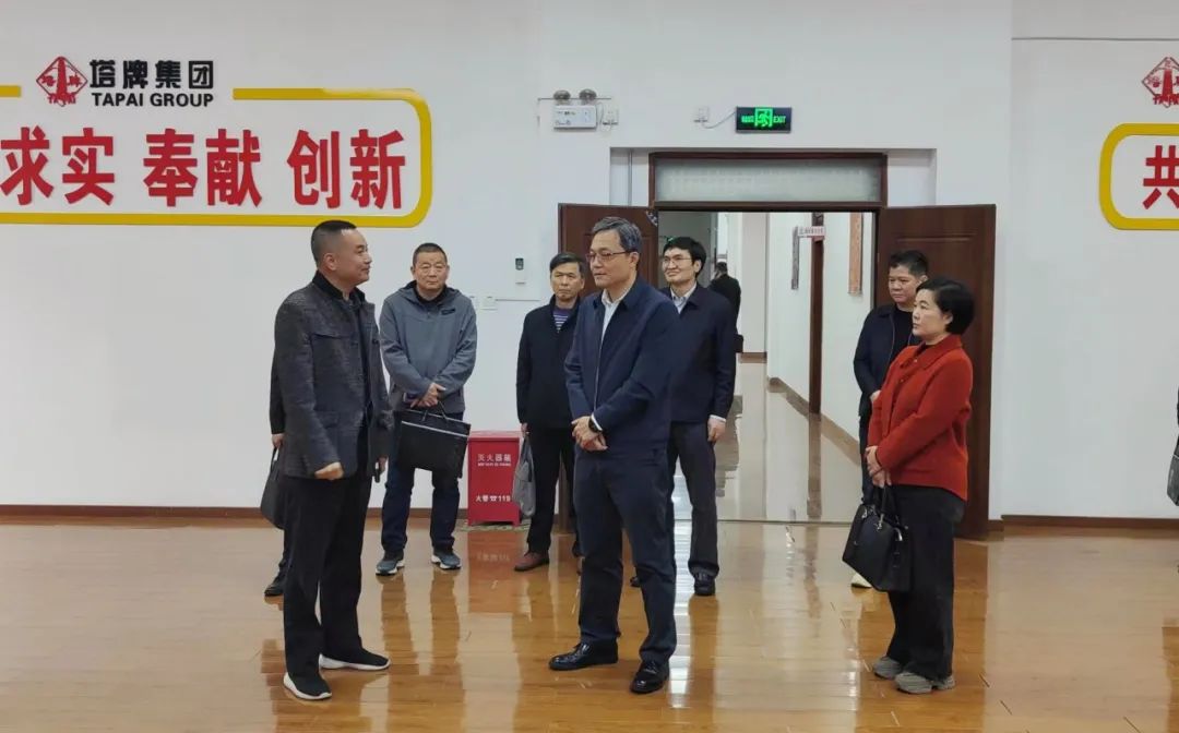 腾博诚信官网·(中国)会专业效劳