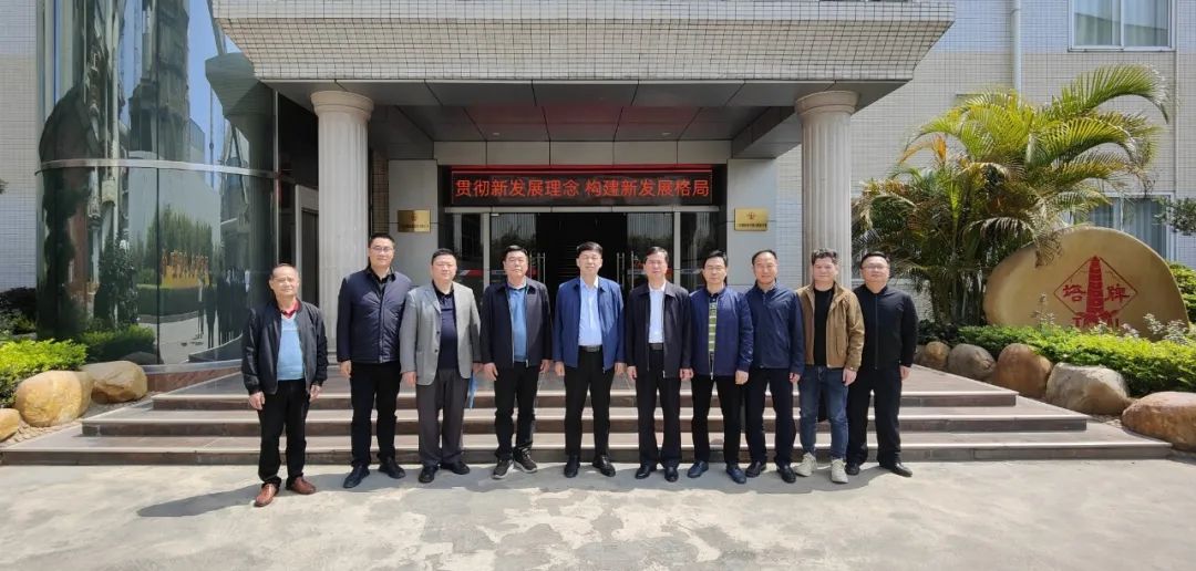 腾博诚信官网·(中国)会专业效劳