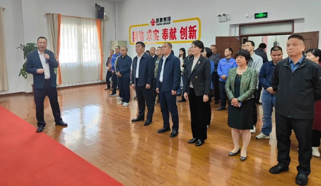 腾博诚信官网·(中国)会专业效劳