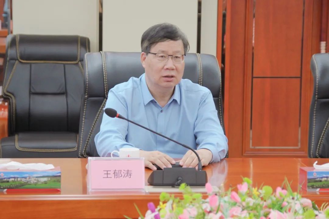 腾博诚信官网·(中国)会专业效劳