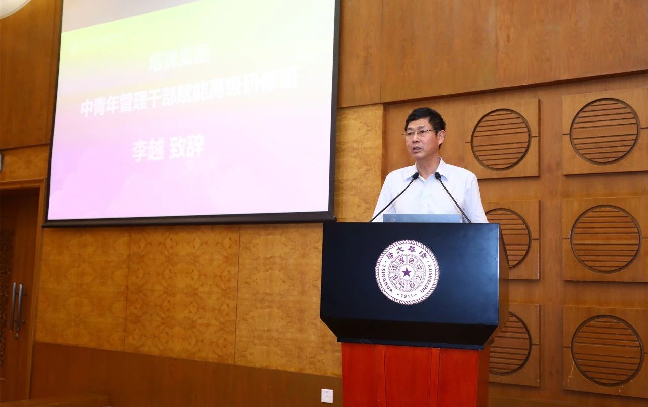 腾博诚信官网·(中国)会专业效劳