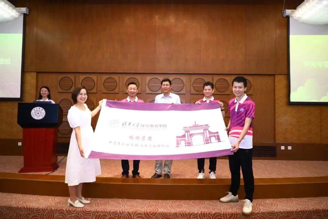 腾博诚信官网·(中国)会专业效劳