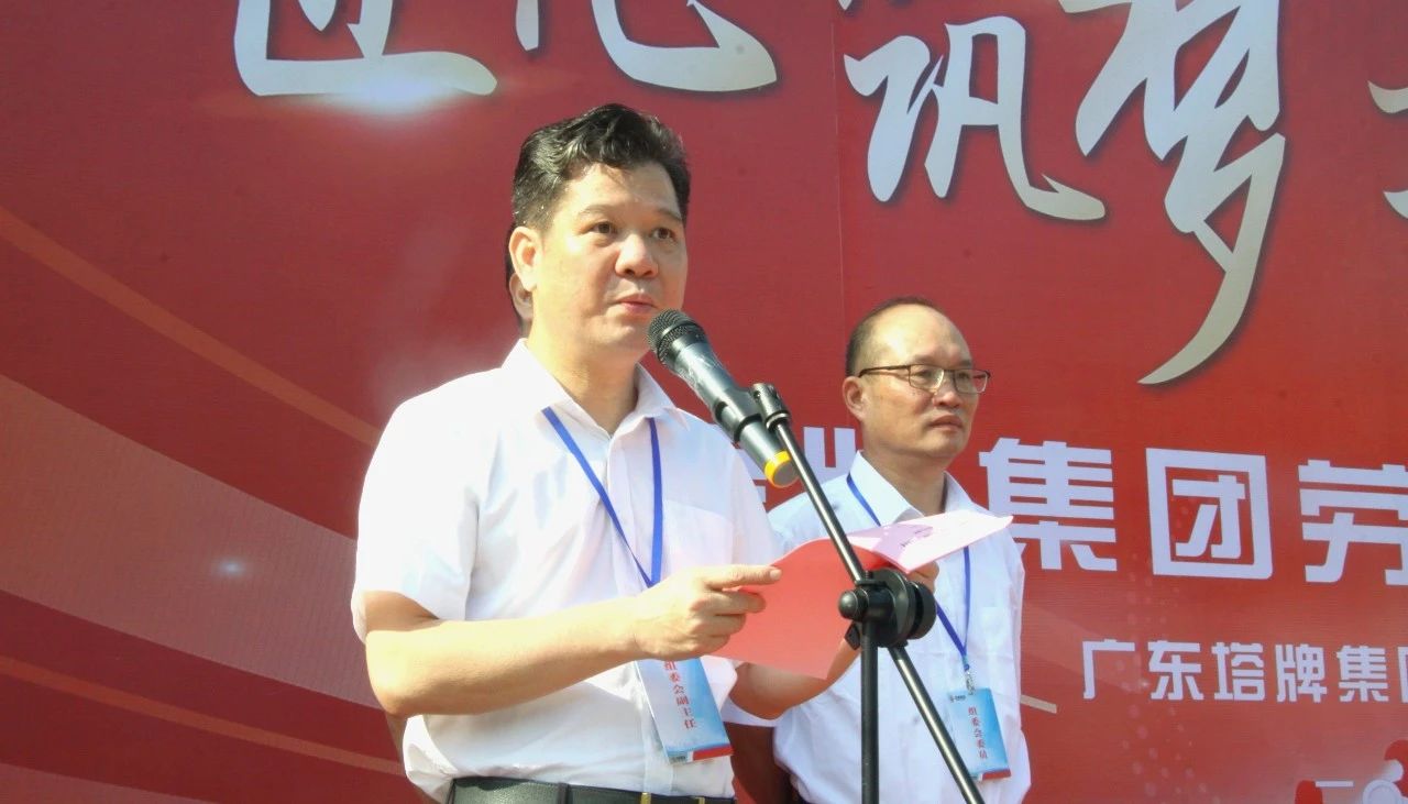 腾博诚信官网·(中国)会专业效劳