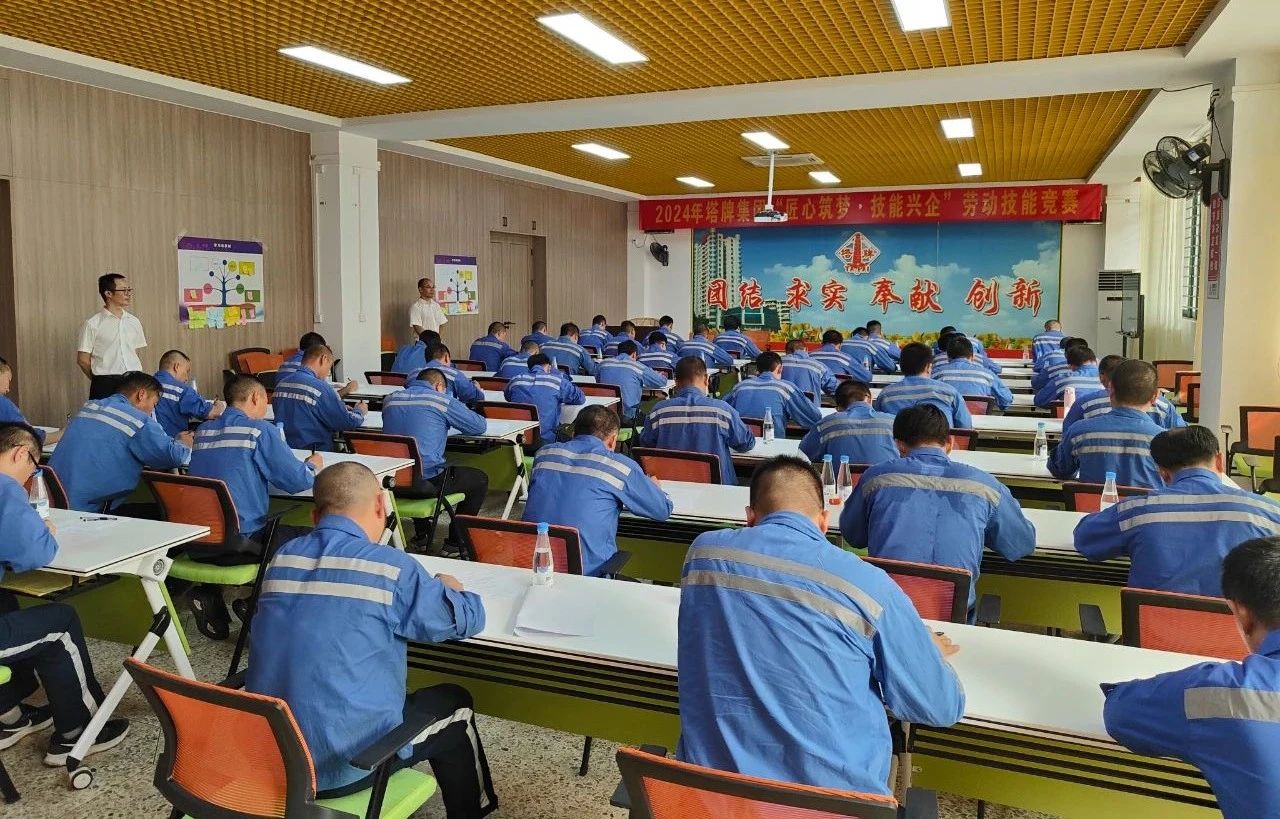 腾博诚信官网·(中国)会专业效劳