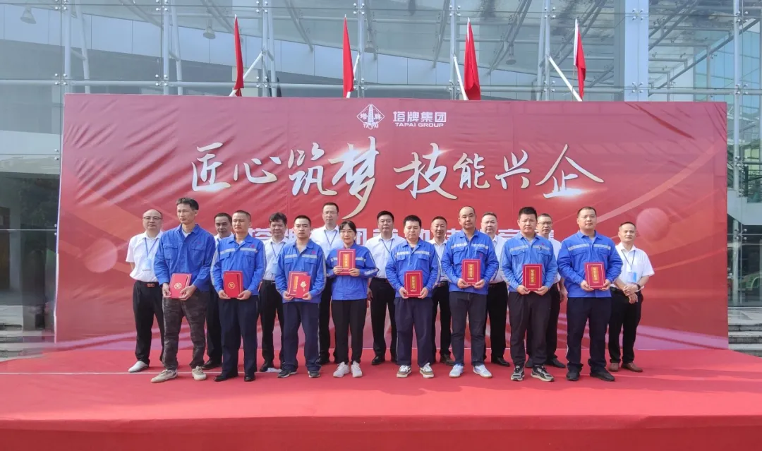 腾博诚信官网·(中国)会专业效劳