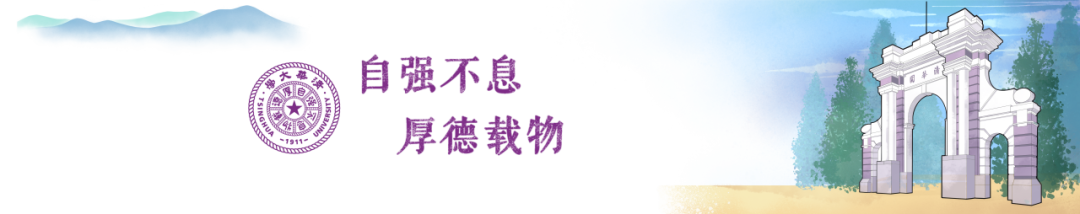 腾博诚信官网·(中国)会专业效劳
