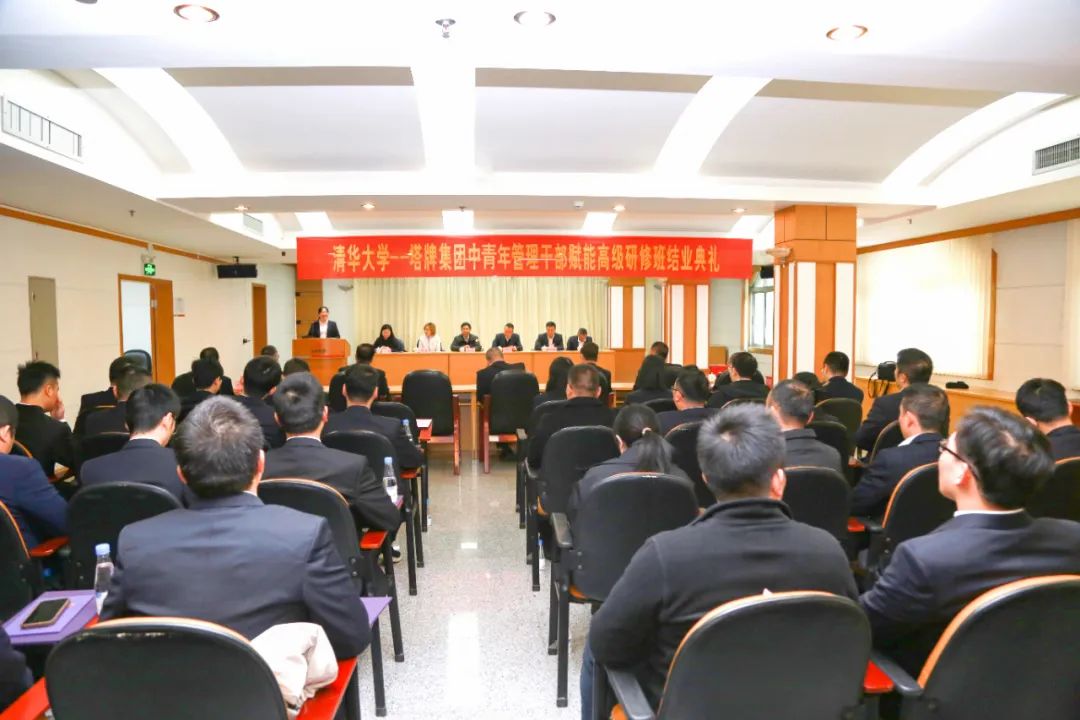 腾博诚信官网·(中国)会专业效劳