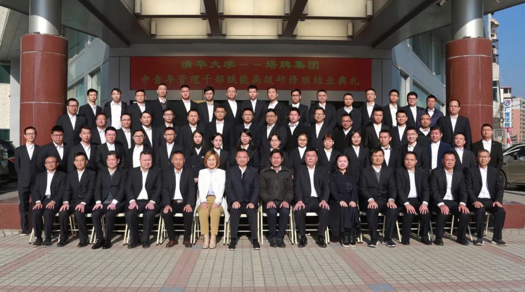 腾博诚信官网·(中国)会专业效劳