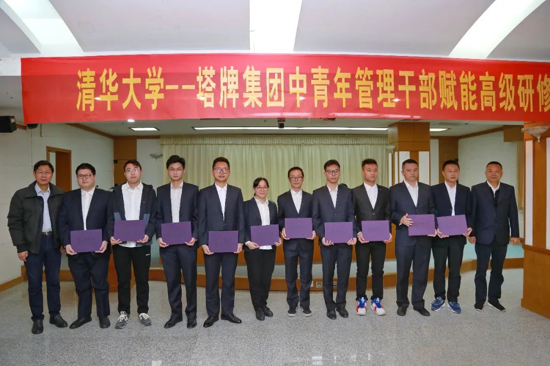 腾博诚信官网·(中国)会专业效劳