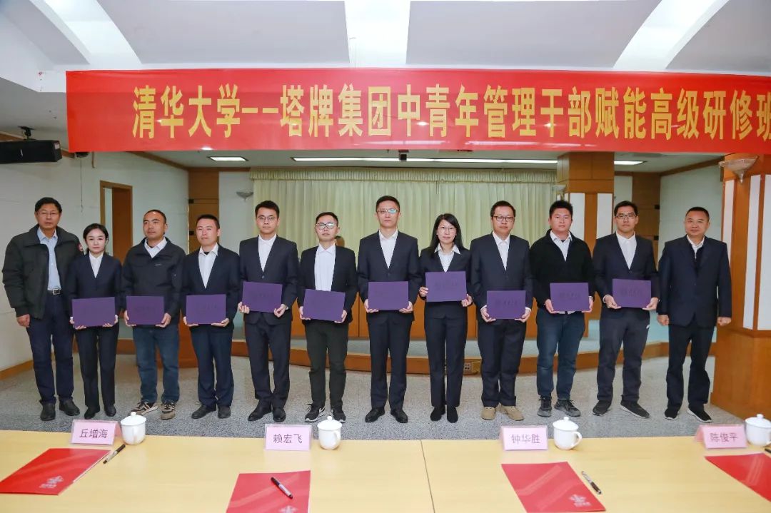 腾博诚信官网·(中国)会专业效劳