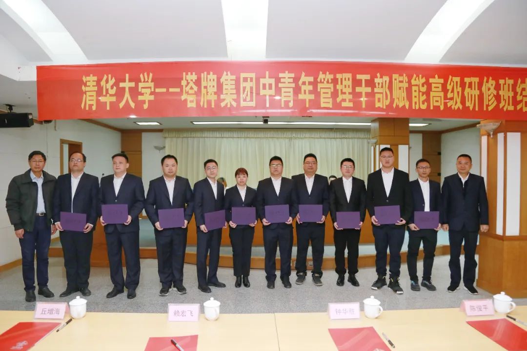 腾博诚信官网·(中国)会专业效劳