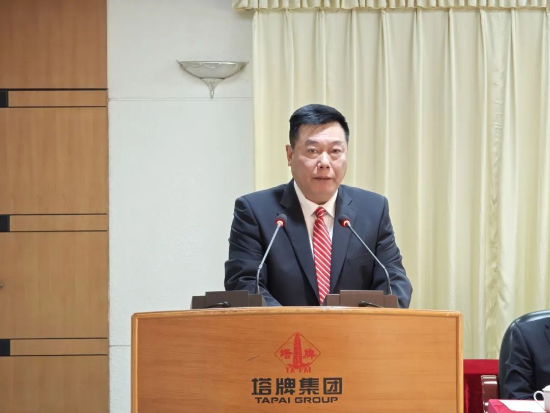 腾博诚信官网·(中国)会专业效劳