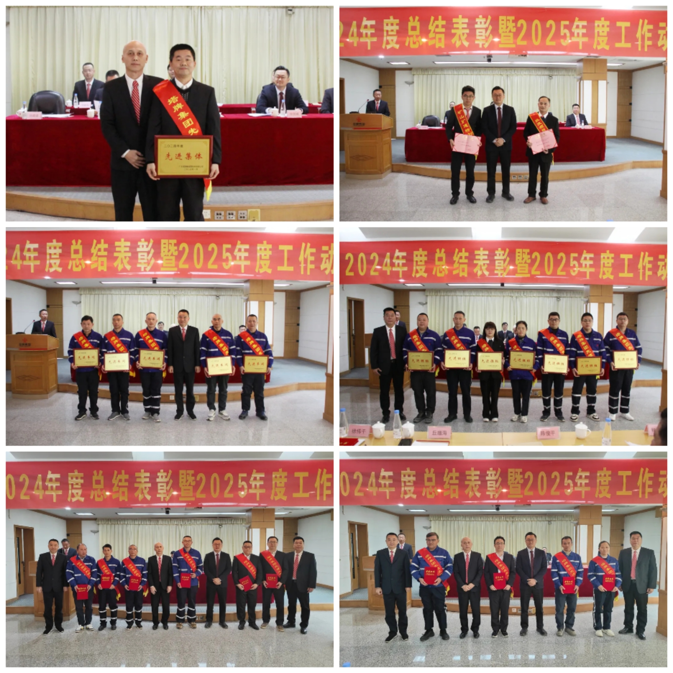 腾博诚信官网·(中国)会专业效劳