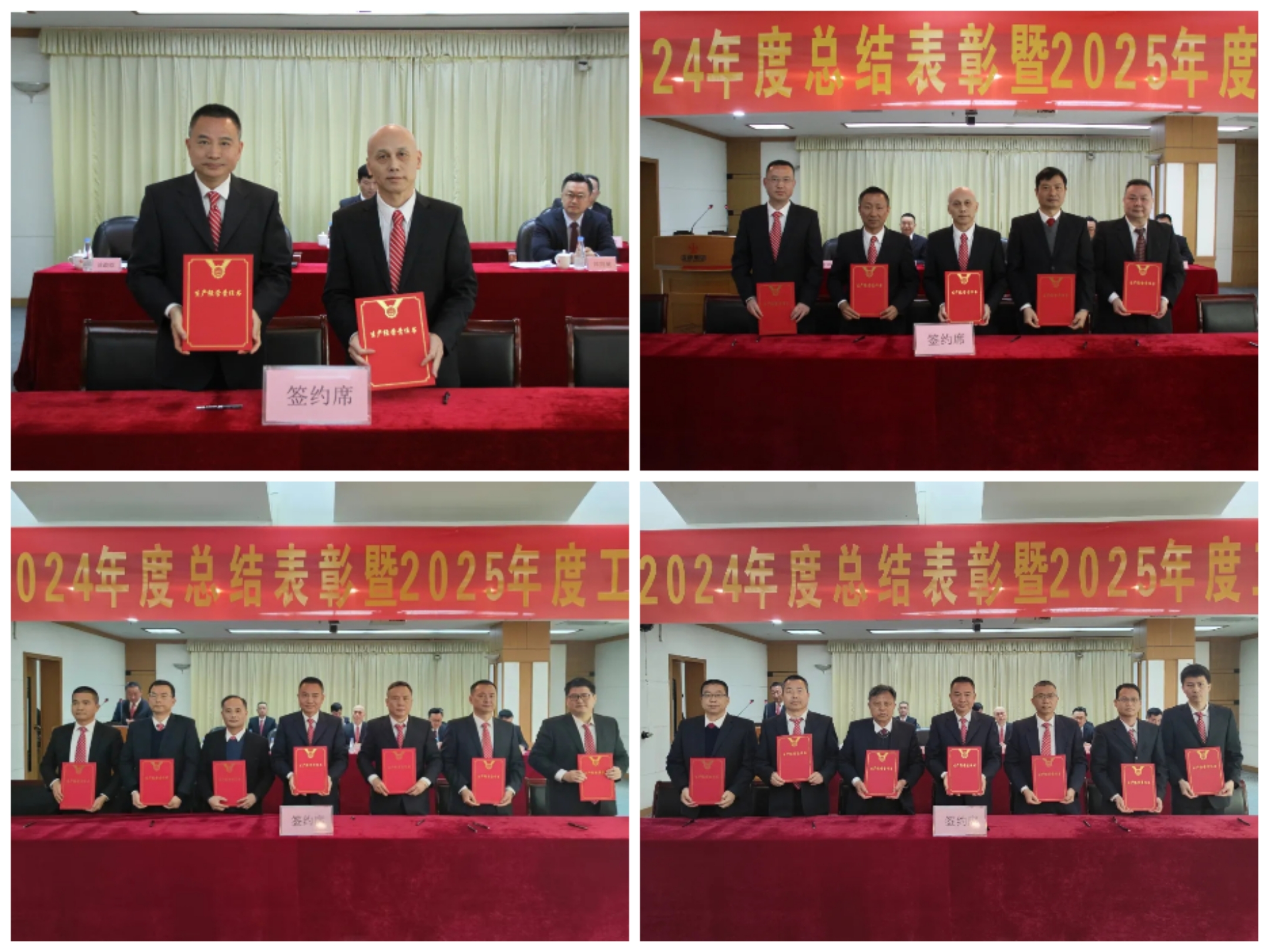 腾博诚信官网·(中国)会专业效劳