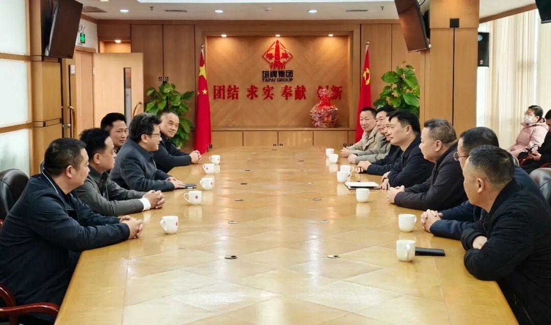 腾博诚信官网·(中国)会专业效劳