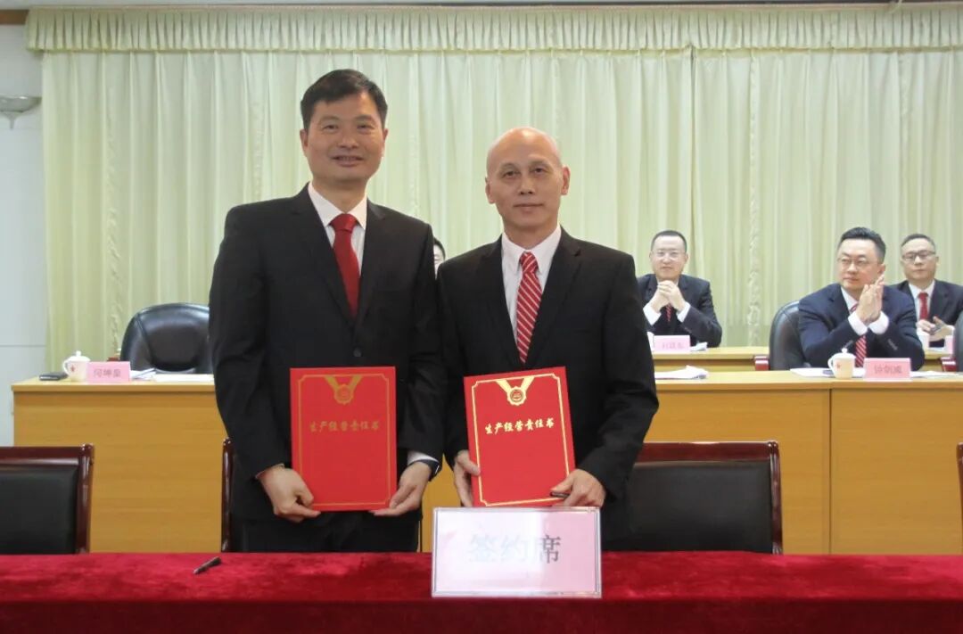 腾博诚信官网·(中国)会专业效劳