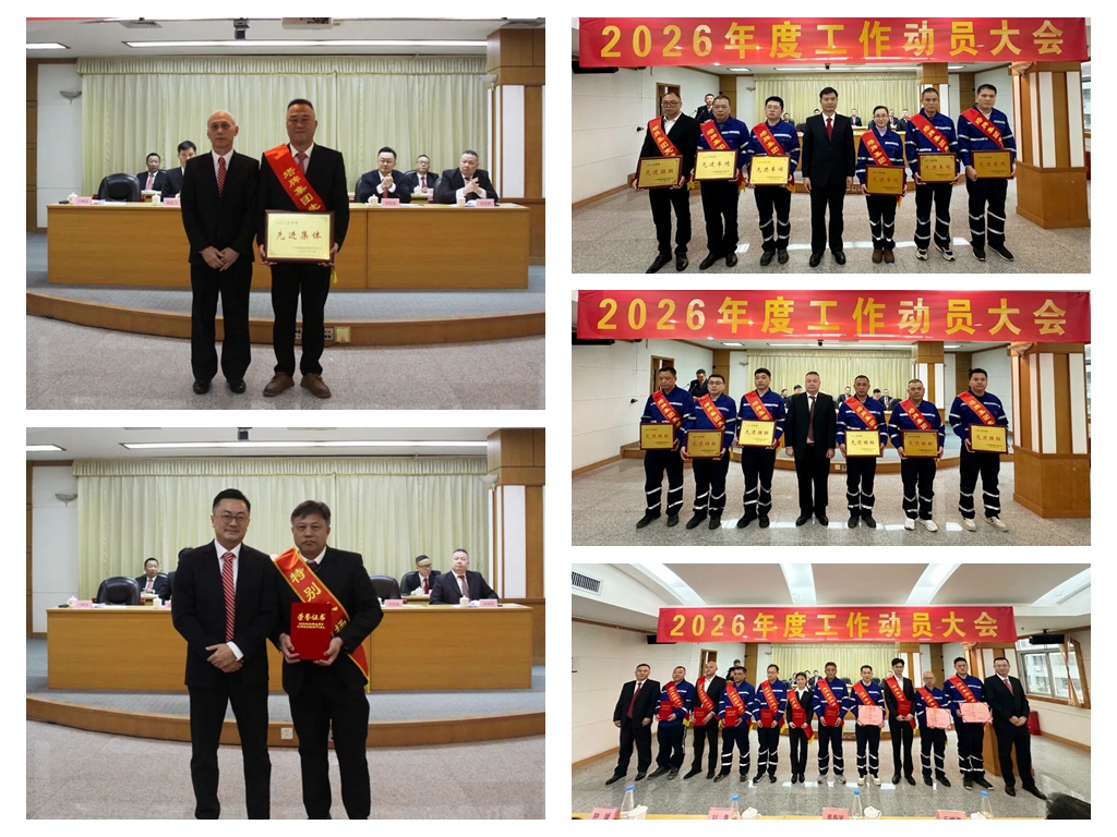 腾博诚信官网·(中国)会专业效劳