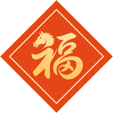 腾博诚信官网·(中国)会专业效劳