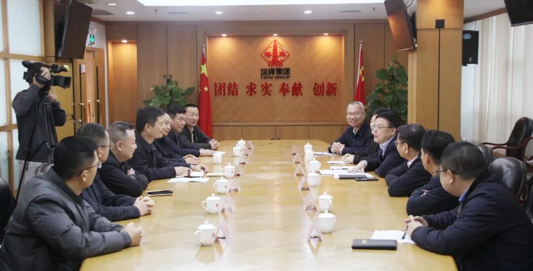 腾博诚信官网·(中国)会专业效劳