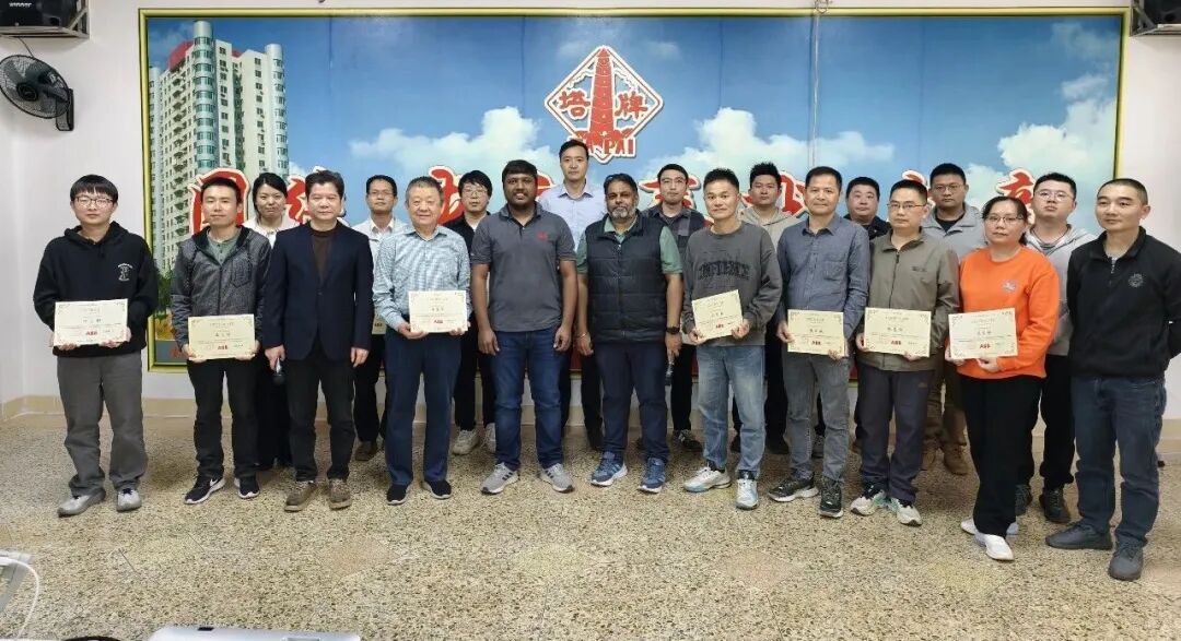 腾博诚信官网·(中国)会专业效劳
