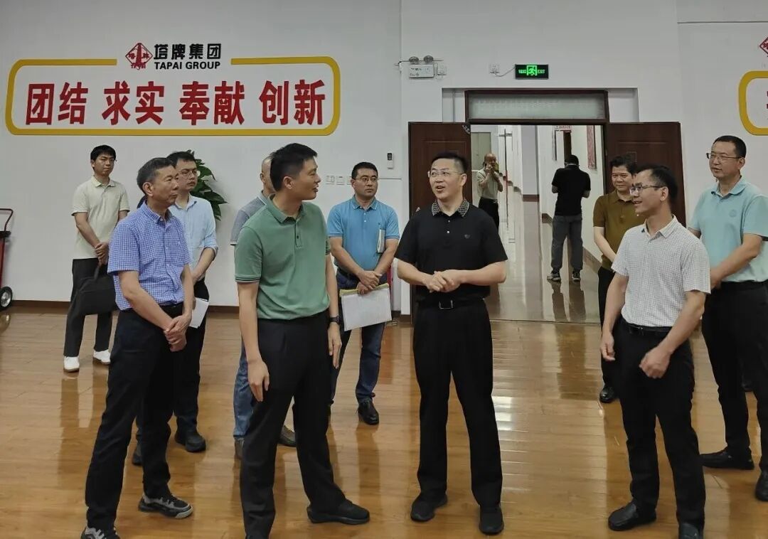 腾博诚信官网·(中国)会专业效劳
